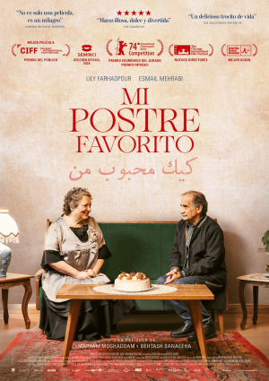 mi-postre-favorito-poster-68949d